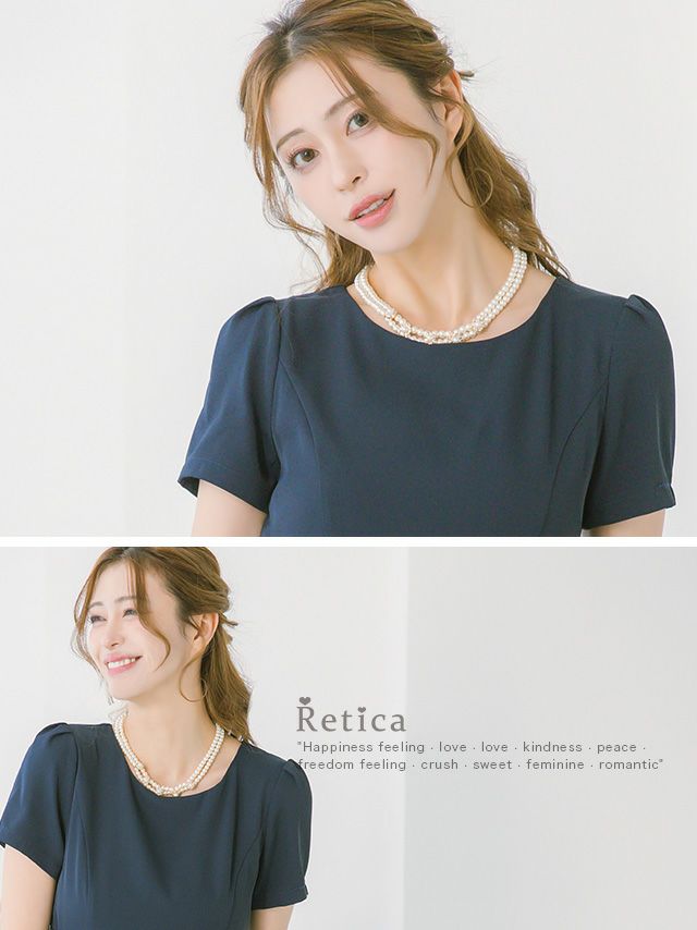 結婚式 お呼ばれ アクセサリー フラワービジュー付きパールネックレス