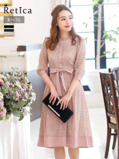 [SALE] 花柄刺繍レースウエストリボン膝丈スカートパーティードレス (Sサイズ～3Lサイズ)