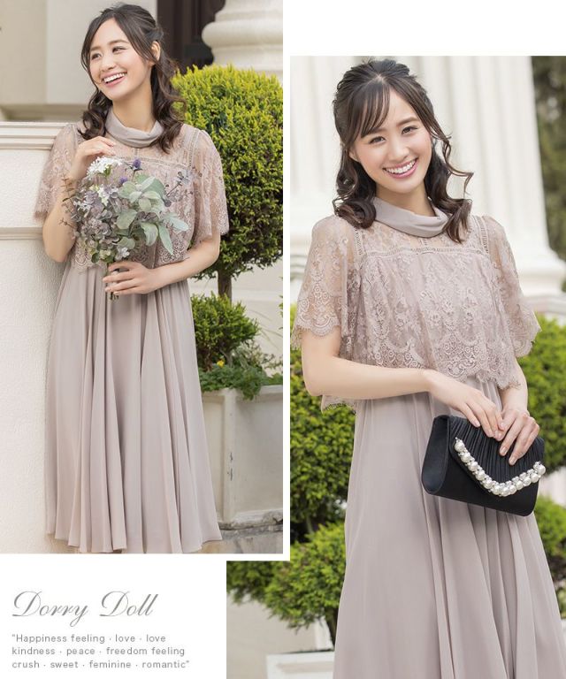 Dorry Doll ドレス ビスチェ風トップス総レースワンピース