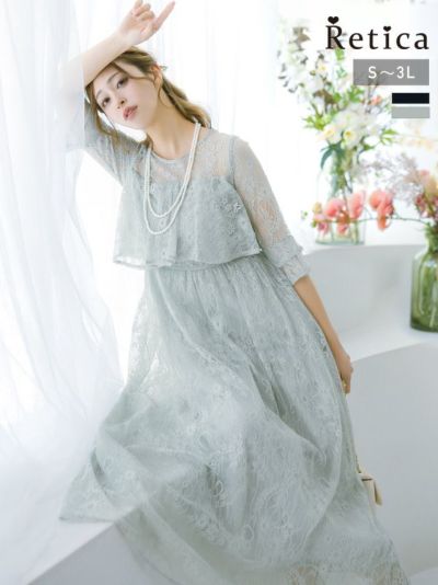 [SALE] 五分袖ロング丈総レースワンピースパーティードレス (Sサイズ～XXLサイズ)