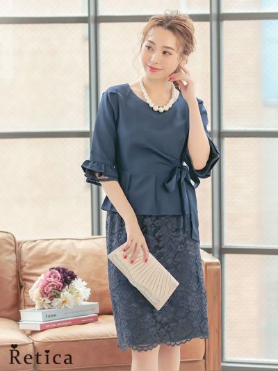 [SALE] セットアップウエストリボン袖ありトップス×レーススカートパーティードレス (Sサイズ～XXLサイズ)