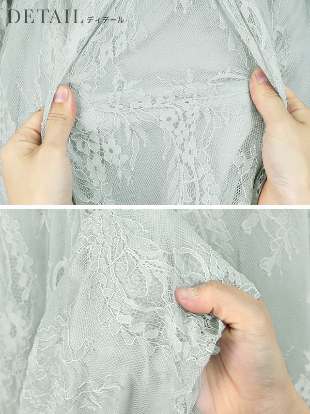 ドレスプラス DRESS+ 結婚式・お呼ばれ対応セットアップ風