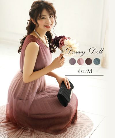 [SALE] カシュクールグラデーションノースリーブワンピースパーティードレスベルト付き (Mサイズ) [DorryDoll/ドリードール]