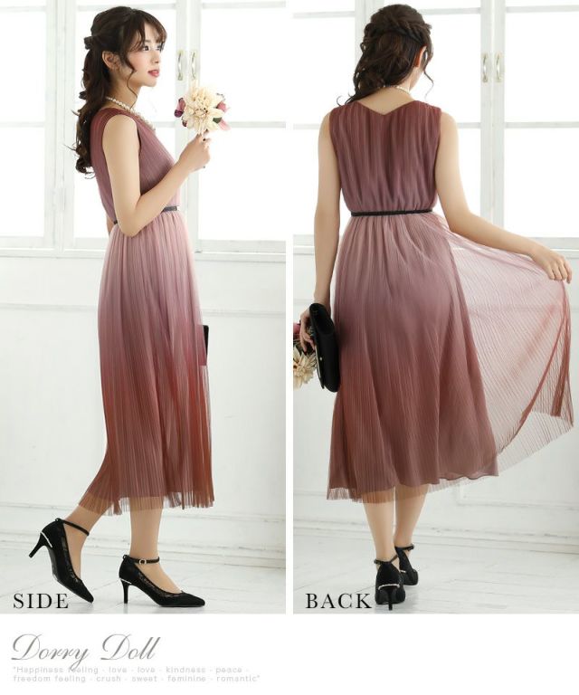 SALE] グラデーションカラーカシュクールノースリーブパーティー