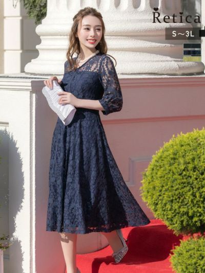 [SALE] Vネックフレア総レースワンピースパーティードレス (Sサイズ～3Lサイズ)