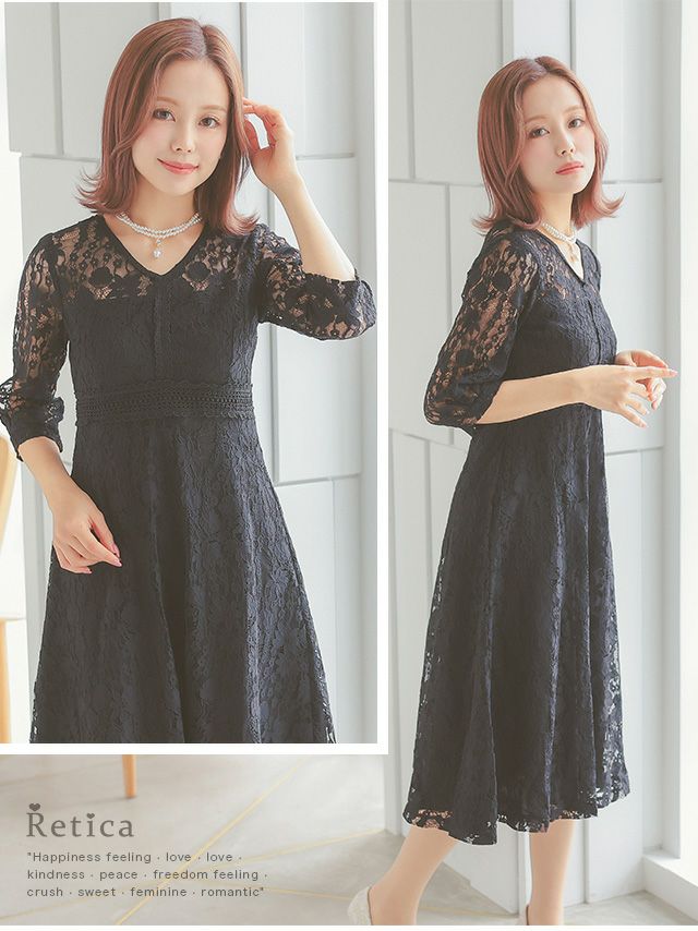 SALE] Vネックフレア総レースワンピースパーティードレス (S