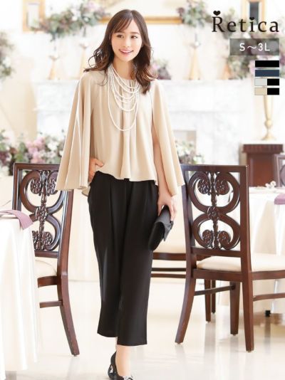 [SALE] ケープ風フレアトップス×パンツセットアップパーティードレス (Sサイズ～XXLサイズ)