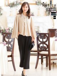 お呼ばれドレス パンツ テーパードパンツセットケープデザインセットパーティードレス