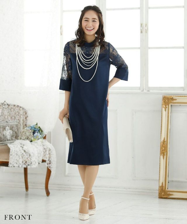 【新品未使用タグ付き】大きいサイズ ワンピース パーティドレス DRESS+ パーティードレス 大きいサイズ 結婚式 袖あり 光沢 花柄