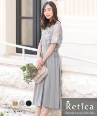 パーティードレス 結婚式 フォーマル フラワー刺繍ハイウエスト切り替え膝丈スカートワンピースドレス