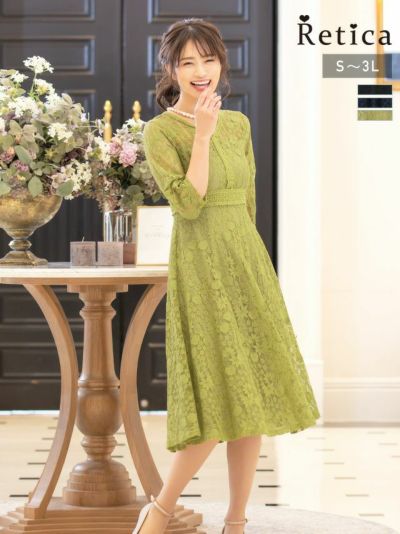 [SALE] 花柄総レース袖ありVネックミモレ丈Aラインスカートパーティードレス (Sサイズ～3Lサイズ)