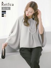 お呼ばれドレス パンツ ケープデザイントップステーパードパンツセットアップパーティードレス