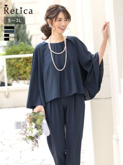 [SALE] セットアップタック×ケープデザインパンツスタイルパーティードレス (Sサイズ～XXLサイズ)