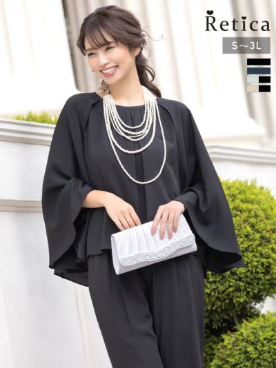 [SALE] ツーピースケープタックトップスパンツスタイルパーティードレス (Sサイズ～XXLサイズ)