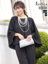 お呼ばれドレス パンツ ツーピースケープタックトップスパンツスタイルパーティードレス
