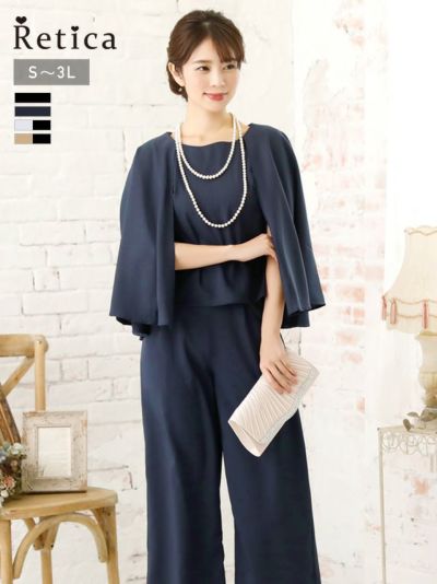 [SALE] ツーピースケープデザイントップス×ワイドパンツパーティードレス (Sサイズ～XXLサイズ)