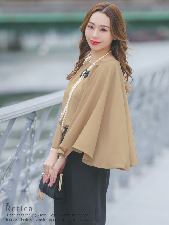 パーティードレス シアー ケープ付き ツーピースセット nr9548 楽天市場】結婚式ドレス ケープ付き ロング レース お呼ばれ 袖
