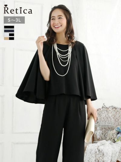 [SALE] ケープトップス×ワイドパンツセットアップパーティードレス (Sサイズ～XXLサイズ)