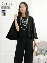 パーティードレス ワイドパンツセットケープデザインセットドレス ネイビー×ネイビー