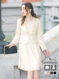 パーティードレス ツイードジャケットセットワンピーススーツ