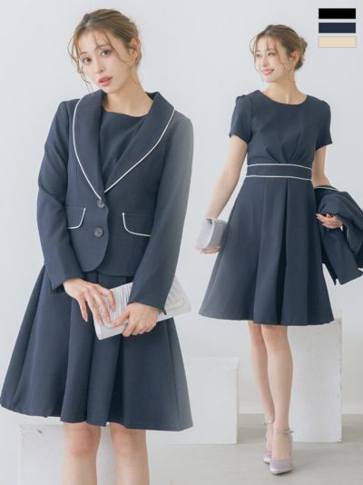 [SALE] パイピングクラシカルワンピースセレモニースーツ (Sサイズ～XXLサイズ)