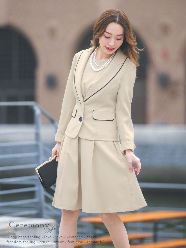 美品✨シュクル 大きいサイズ セレモニースーツ リボン 胸当て付き ピンク 17 美品✨シュクル 大きいサイズ セレモニースーツ リボン 胸当て