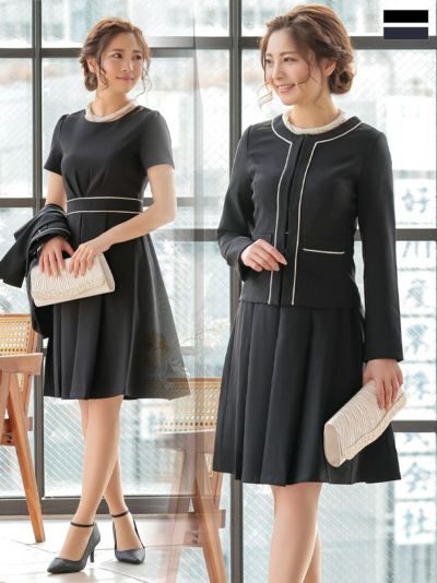[SALE] パイピングノーカラージャケットワンピースセレモニースーツ (S～XXXLサイズ) (ネイビー/ブラック)