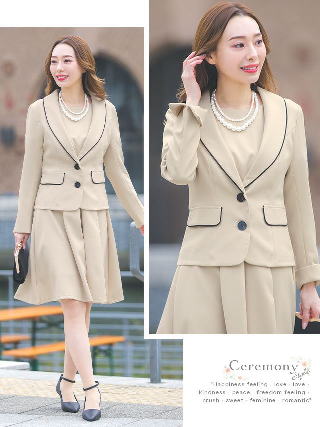 SALE] ワンピーススーツセットアップパイピングデザインセレモニー