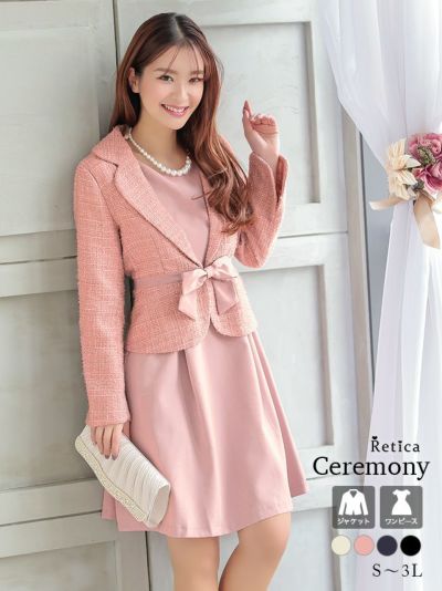 [SALE] 半袖ワンピーススーツツイードリボンジャケットセットセレモニースーツ (Sサイズ～XXLサイズ)