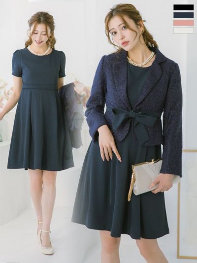 [SALE] リボンデザインツイードジャケットセットワンピースセレモニースーツ (Sサイズ～XXLサイズ)