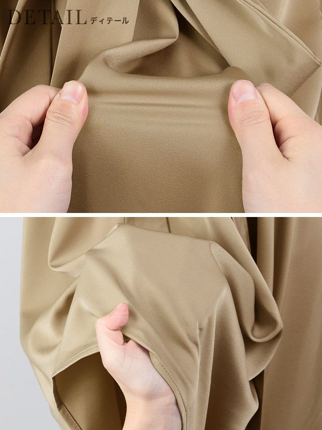 SALE] 前ミニデザインVネック長袖ウエストリボンパーティー