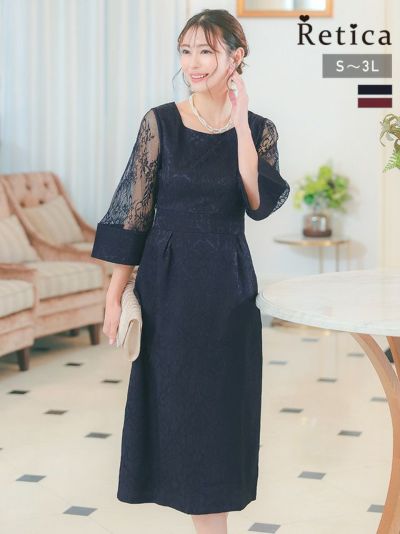 [SALE] アラベスク柄レース袖シースルー膝丈ワンピースパーティードレス (Sサイズ～XXLサイズ)