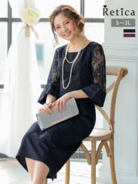 パーティードレス 結婚式 アラベスク柄レース袖シースルー膝丈ワンピースドレス