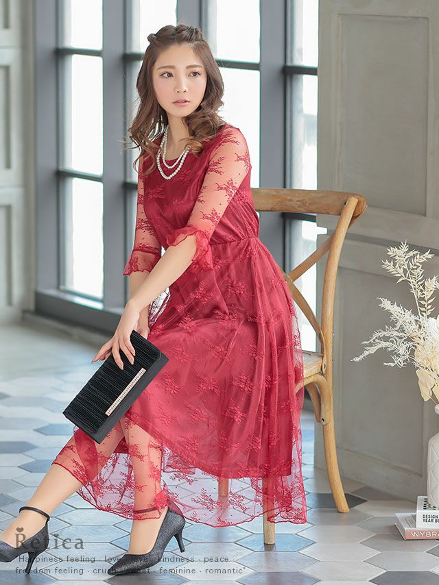 【新品タグ付き】ランティーユ☆アクセサリー付きドレス セットアップ 結婚式二次会