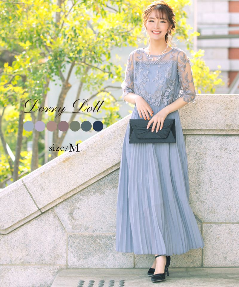 刺繍レース切替ロングプリーツワンピースパーティードレス (Mサイズ  