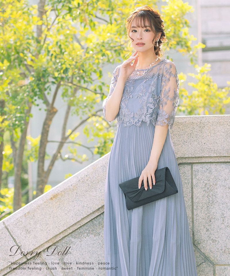 Dorry Doll フリルチュールドレス グレー（刺繍レース切替ロング 