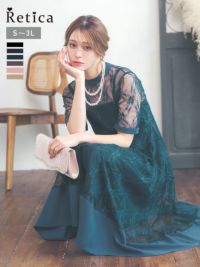 パーティードレス 結婚式 パールネックレス付きレースワンピースドレス