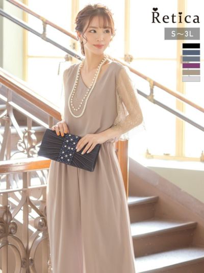 [SALE] ワンカラーレース五分袖ワイドパンツプチプラパーティードレス (Sサイズ～3Lサイズ)