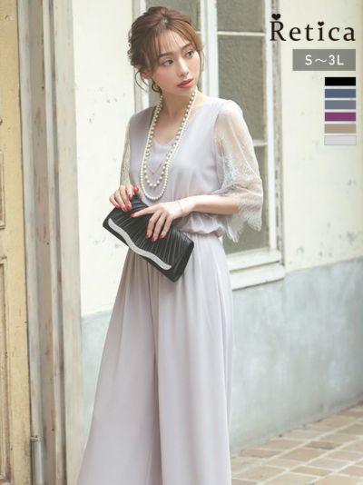 [SALE] ワイドパンツレース五分袖Vネックプチプラパーティードレス (Sサイズ～3Lサイズ)