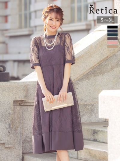 [SALE] デコルテシースルーレース切り替え膝丈ワンピースパーティードレス [パールネックレス付き] (Sサイズ～3Lサイズ)