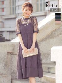 パーティードレス 結婚式 デコルテシースルーレース切り替え膝丈ワンピースドレス