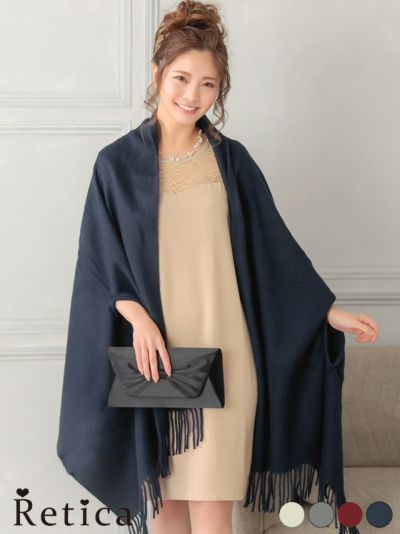 フリンジ大判ストール