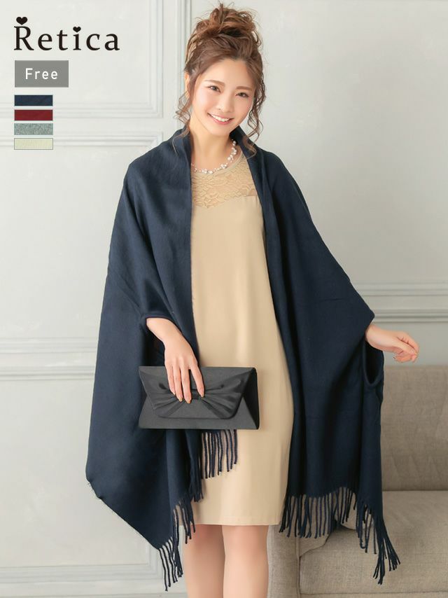 アームホール付大判フリンジストール ネイビー