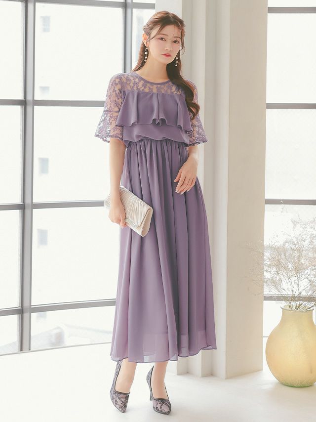 SALE] シフォンフレアロングスカートレース切り替え袖あり