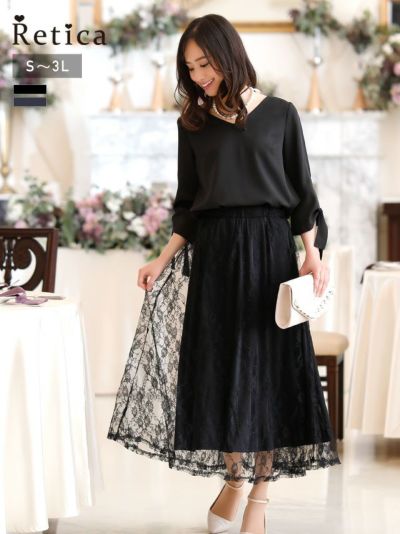 [SALE] ツーピースワンカラー袖ありレースフレアロングスカートプチプラパーティードレス (Sサイズ～3Lサイズ)