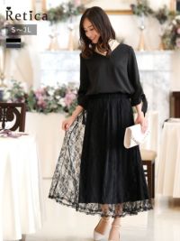 パーティードレス 結婚式 ツーピースワンカラー袖ありレースフレアロングスカートプチプラワンピースドレス