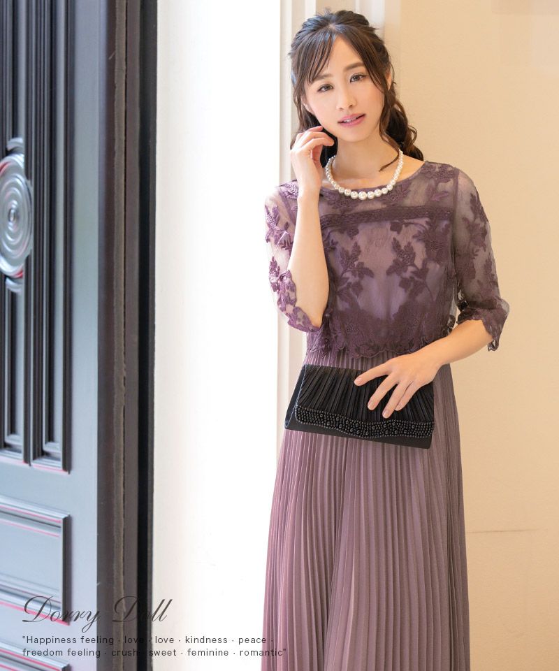 3★新品タグ付き★ ドリードール プリーツスカートロング&七分袖フォーマル 刺繍×シースルー袖ありロングプリーツスカートパーティードレス (M