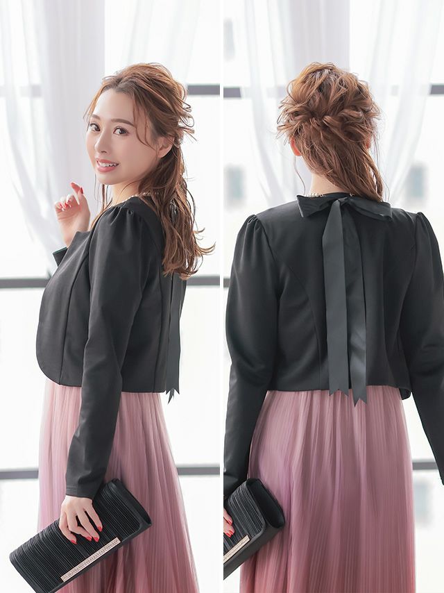 SALE] ノーカラーシンプルボレロジャケット (Mサイズ