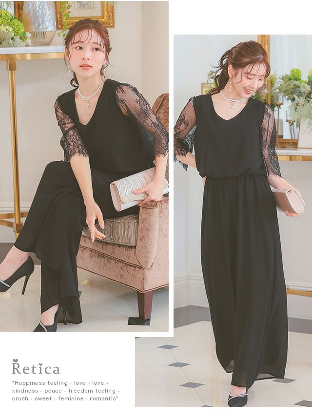 パンツドレス　パーティドレス niana パンツドレス チュールドッキングパンツドレス