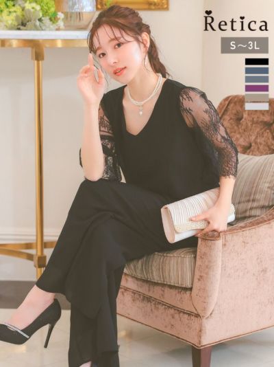 [SALE] ワイドパンツウエストゴムワンカラープチプラパーティードレス (Sサイズ～XXLサイズ)